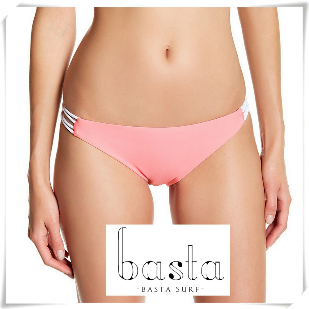 💲Sale 3/$15 - Basta Surf Reversible Bungee Pink / Taupe Bikini Bottom